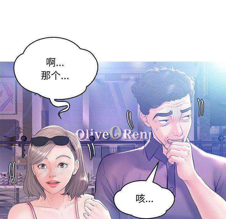 第131张