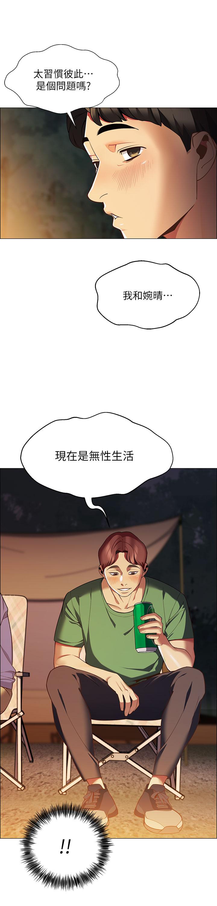 第78张