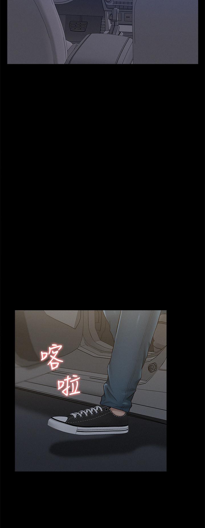 第33张