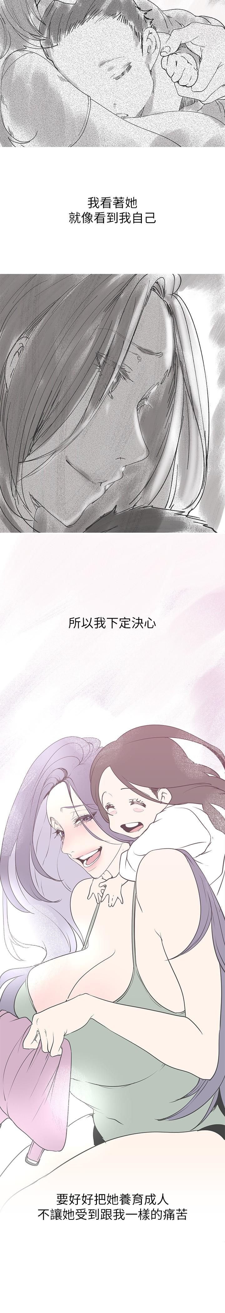 第30张