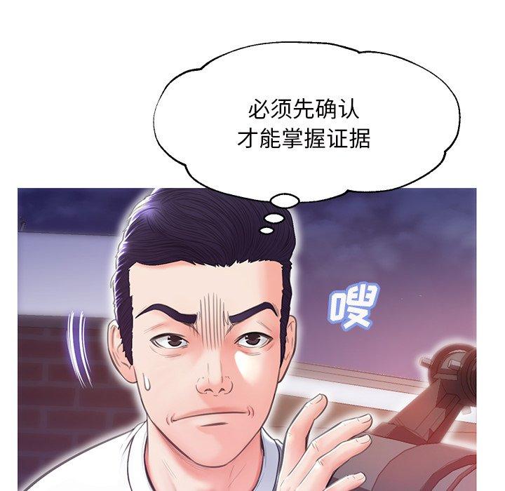 第148张