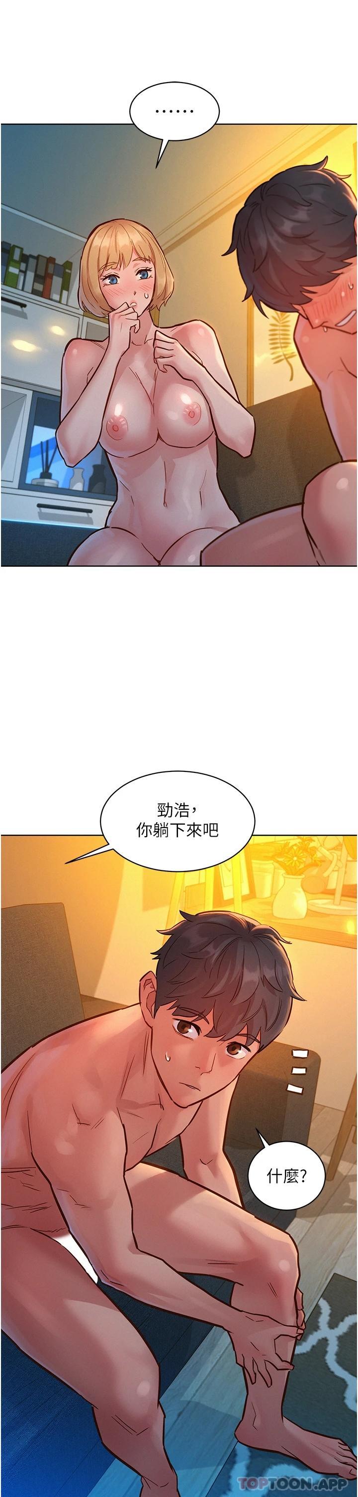第43张