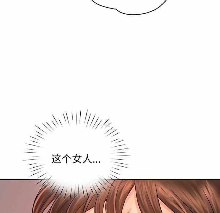 第3张