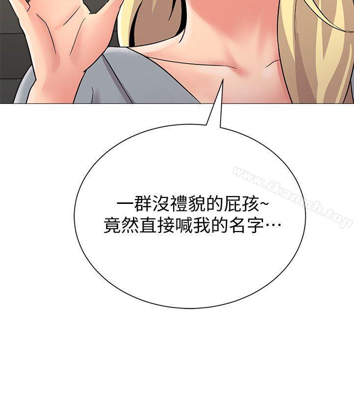 第34张
