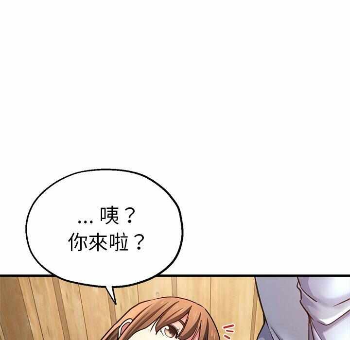 第54张