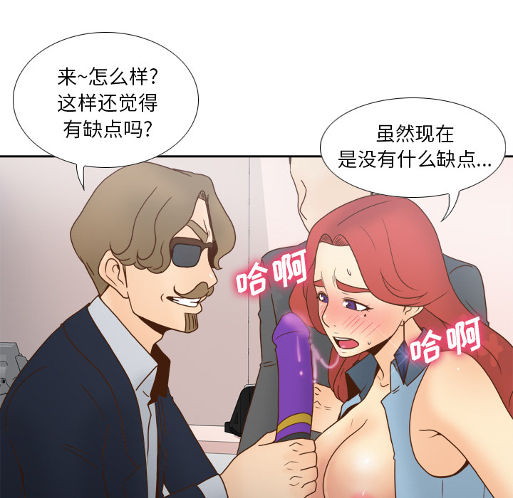 第40张