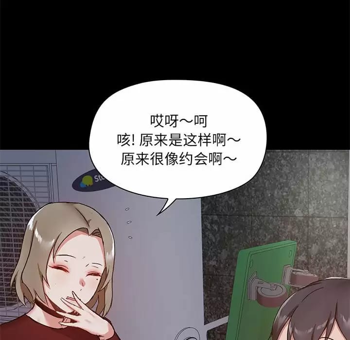 第123张