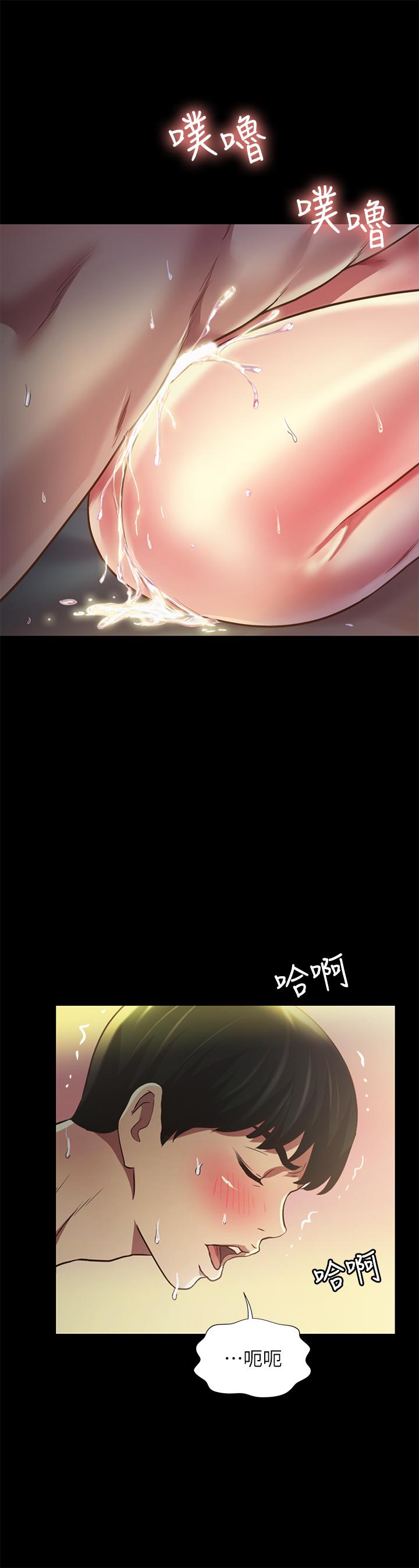 第30张
