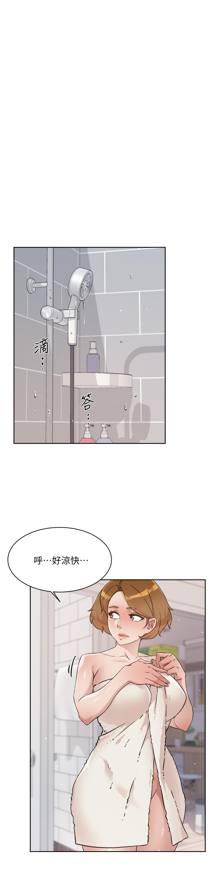 第31张