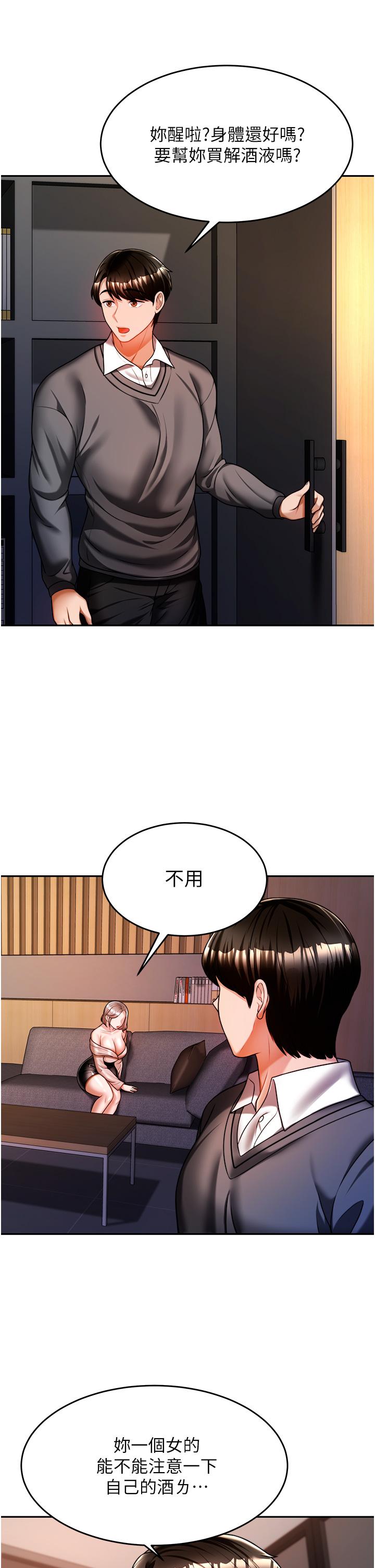 第39张