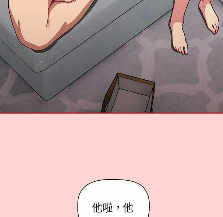 第3张