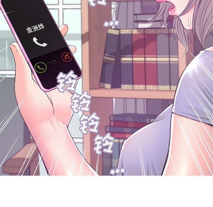 第133张
