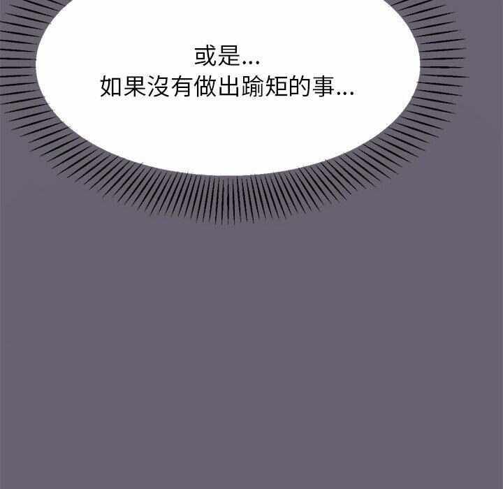 第44张