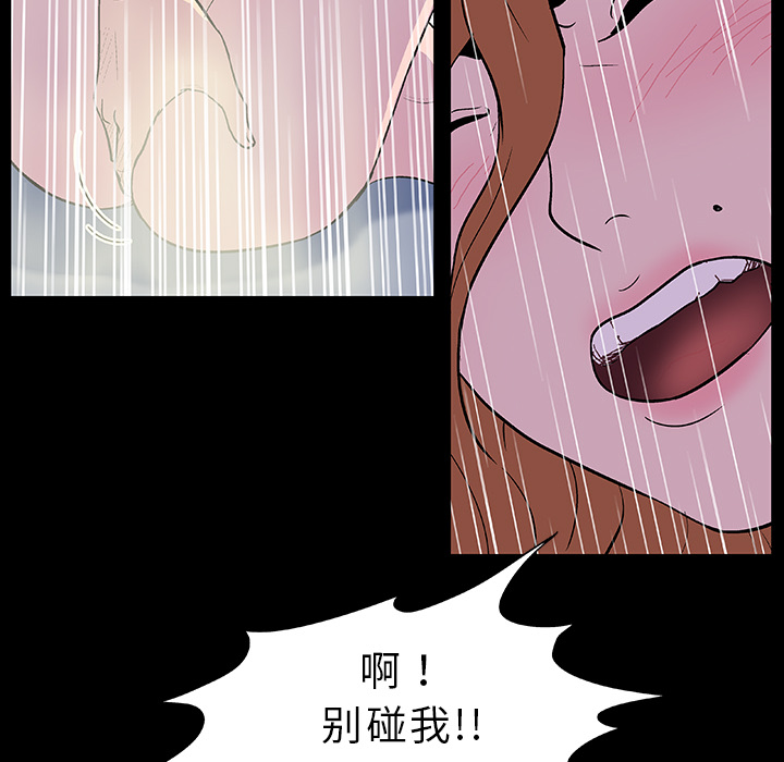 第47张