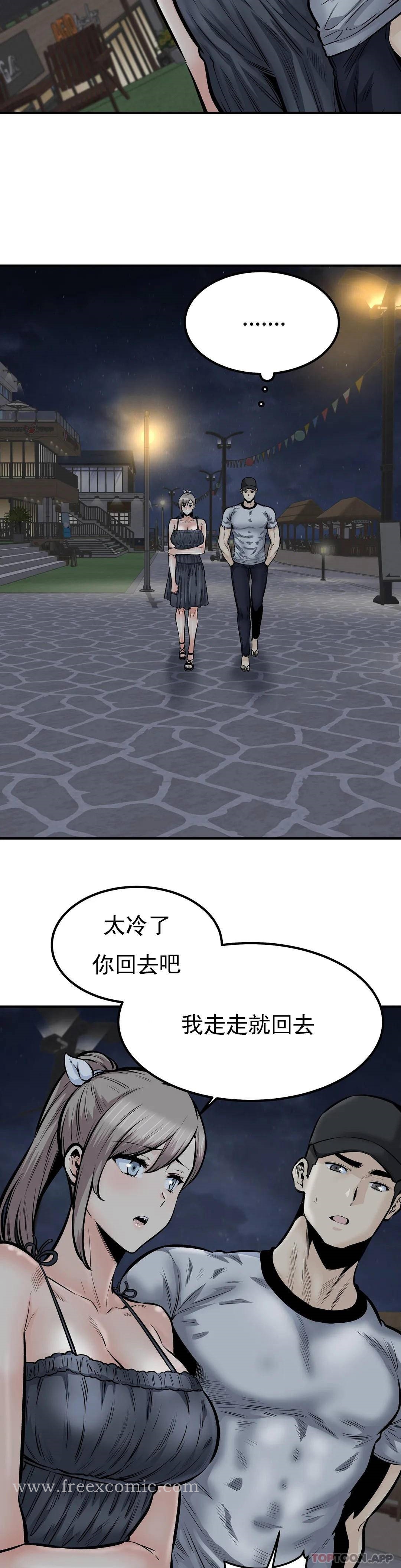 第13张