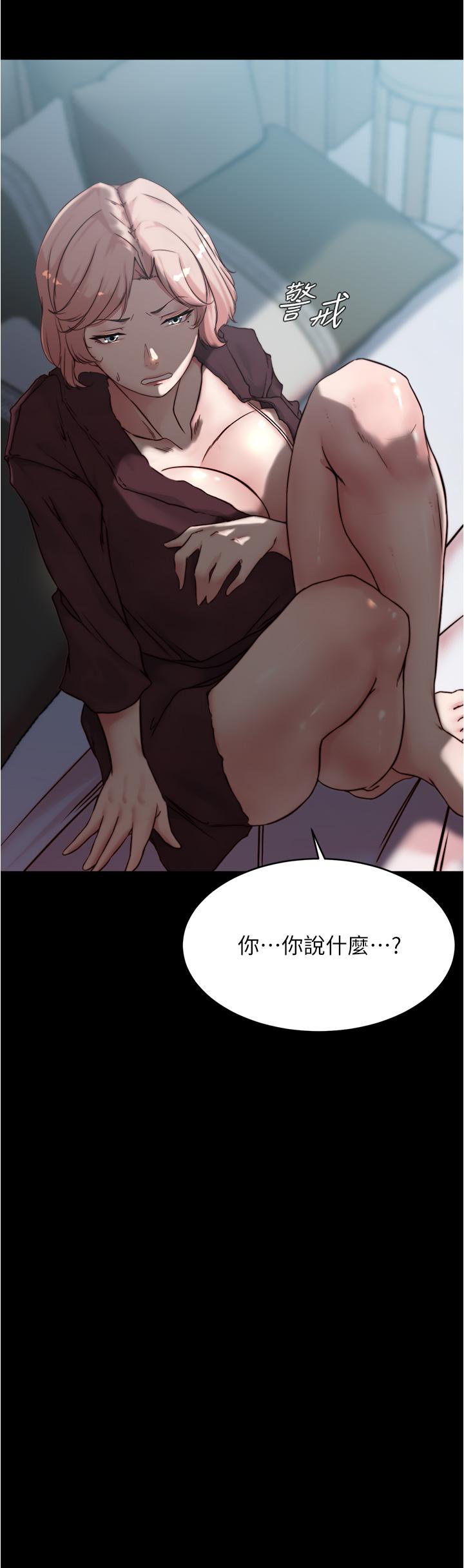第25张