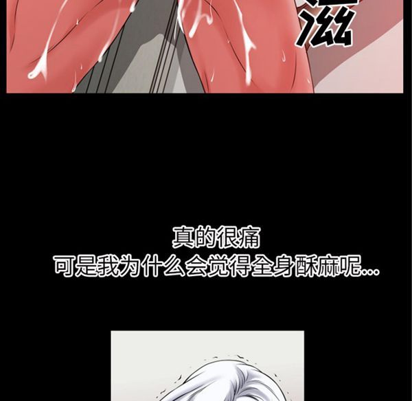 第44张