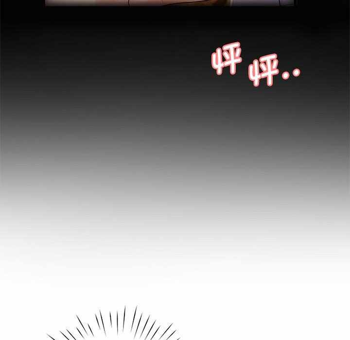 第113张