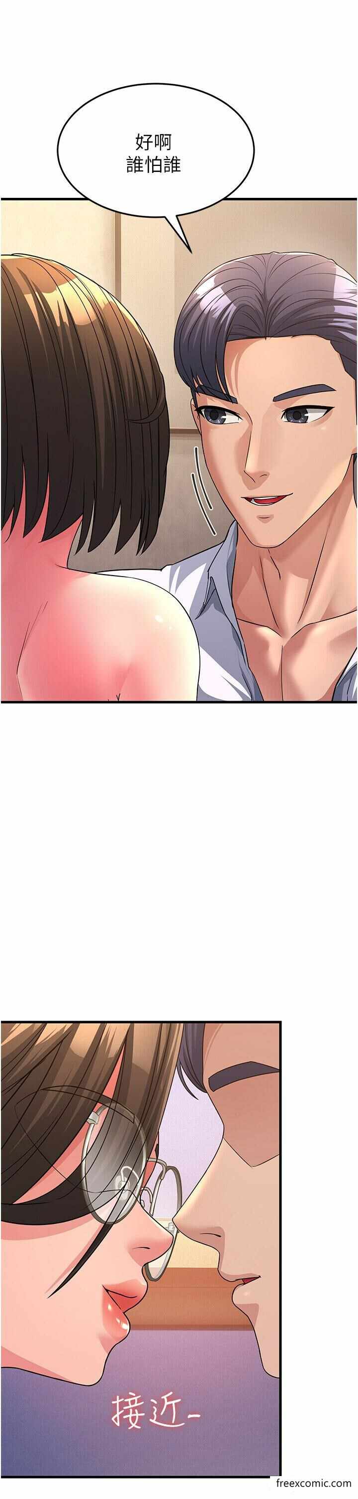 第16张