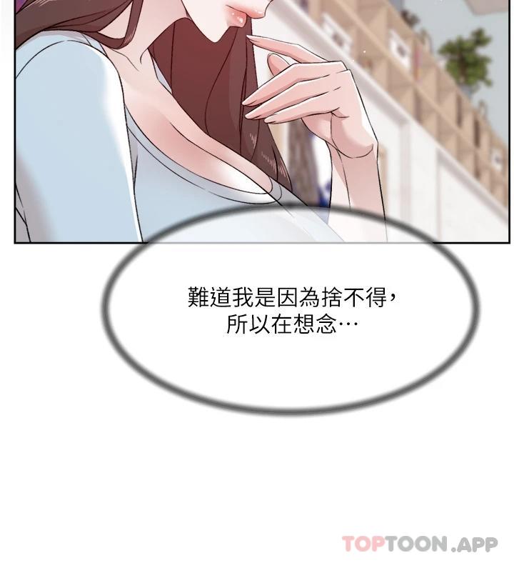 第29张