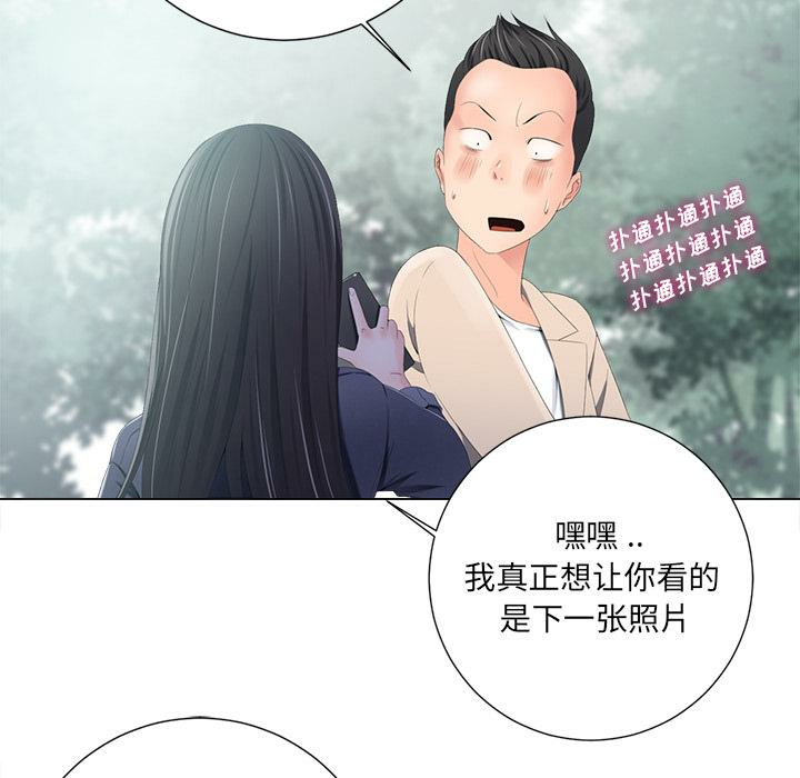 第56张