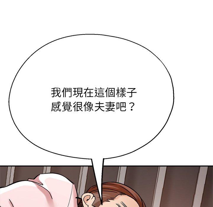 第141张