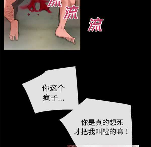 第87张
