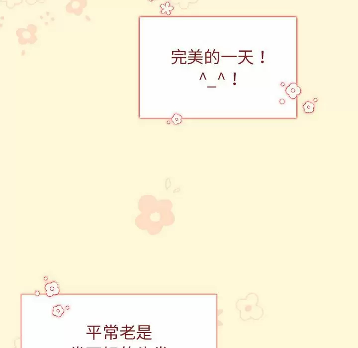 第89张