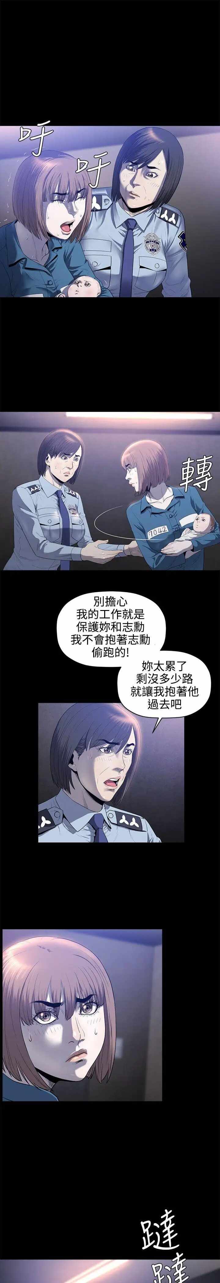第16张