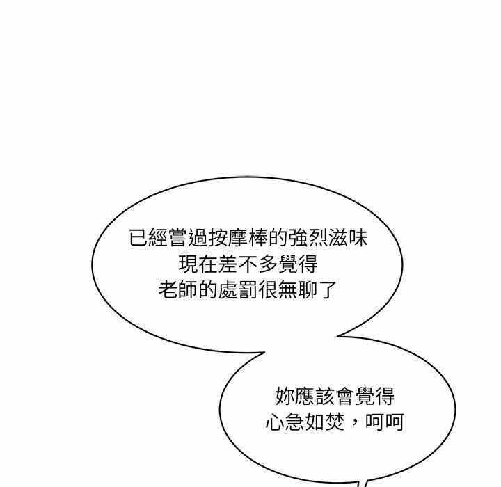 第128张