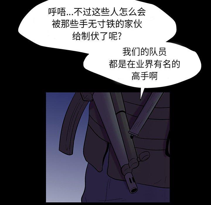 第3张