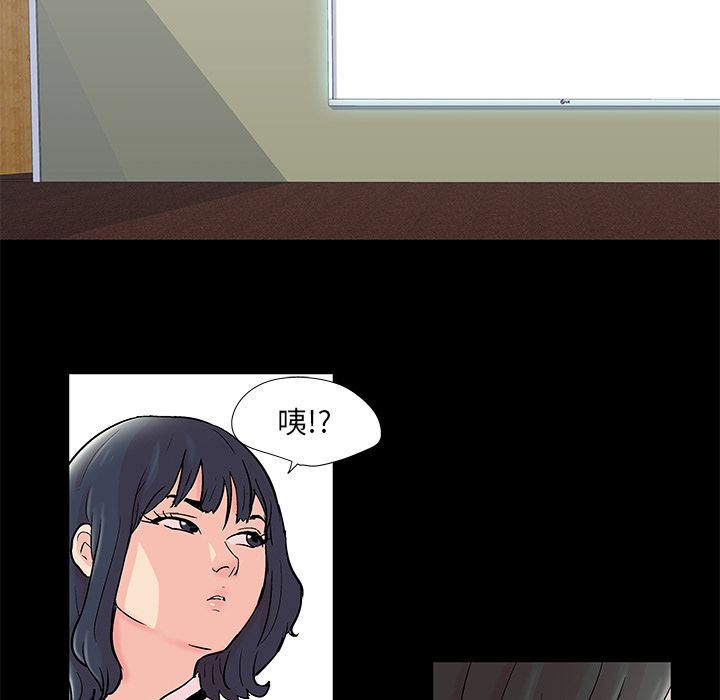 第45张