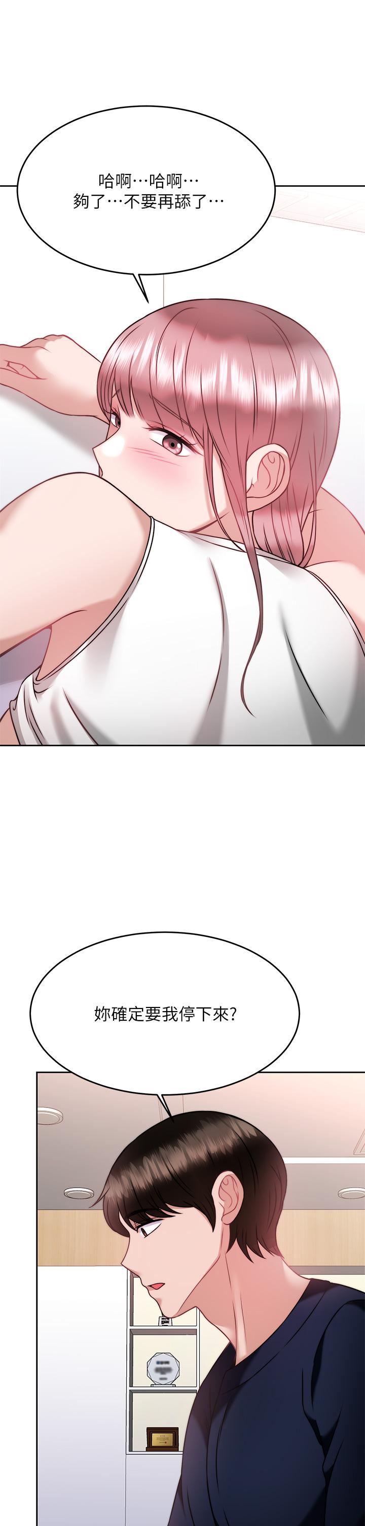 第39张