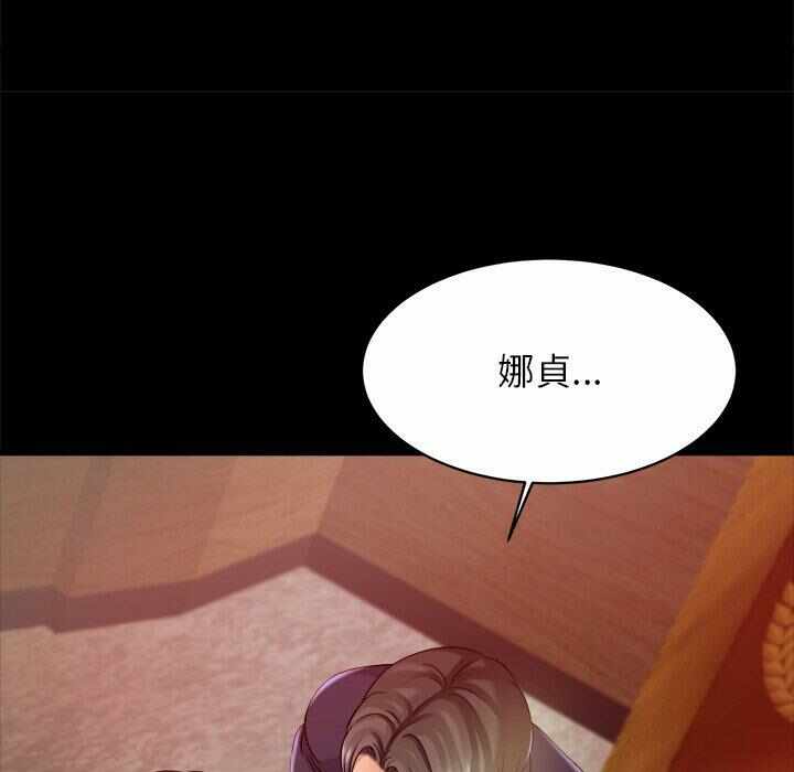 第67张