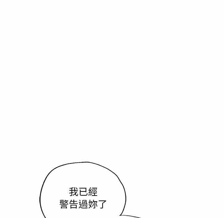 第116张