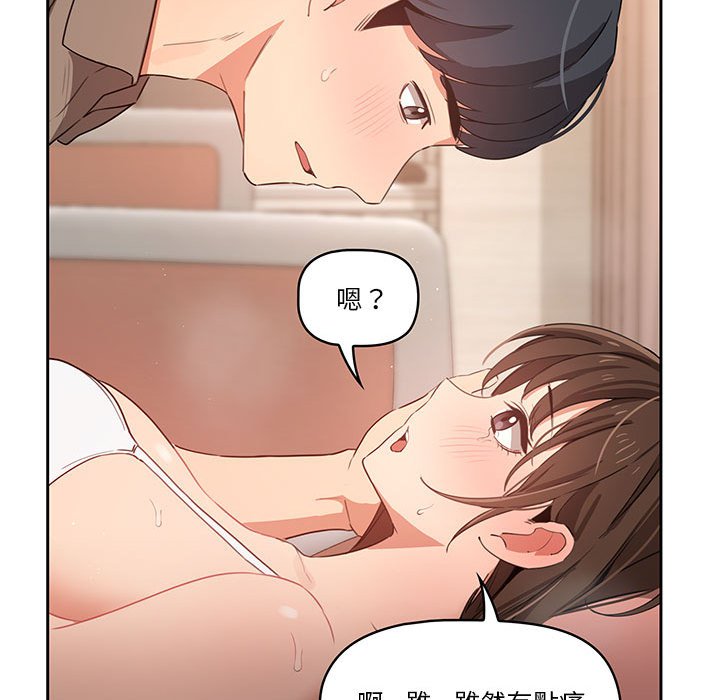 第149张