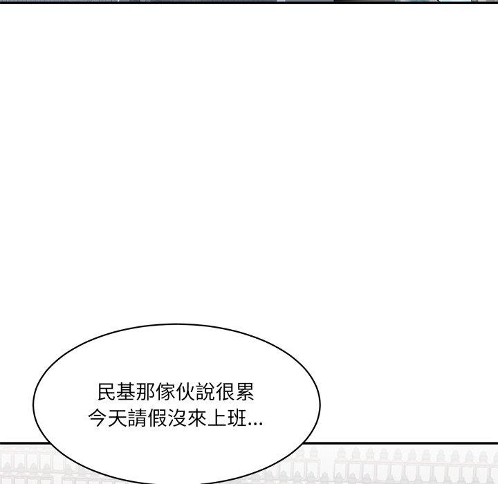 第110张