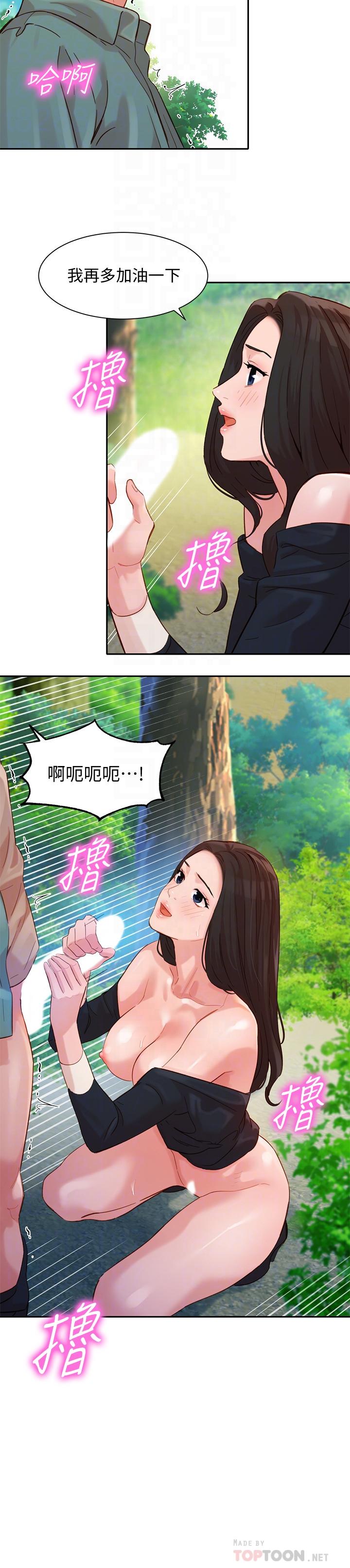 第12张
