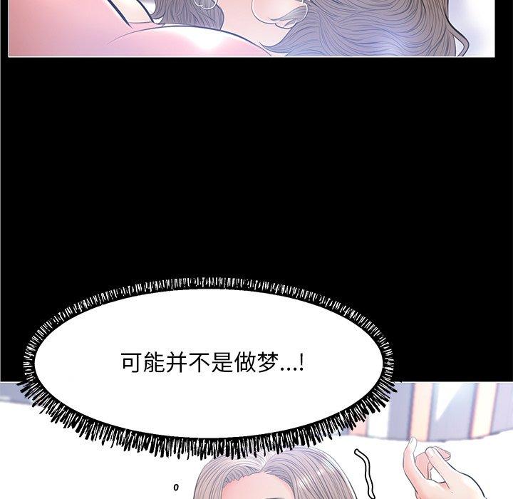 第94张