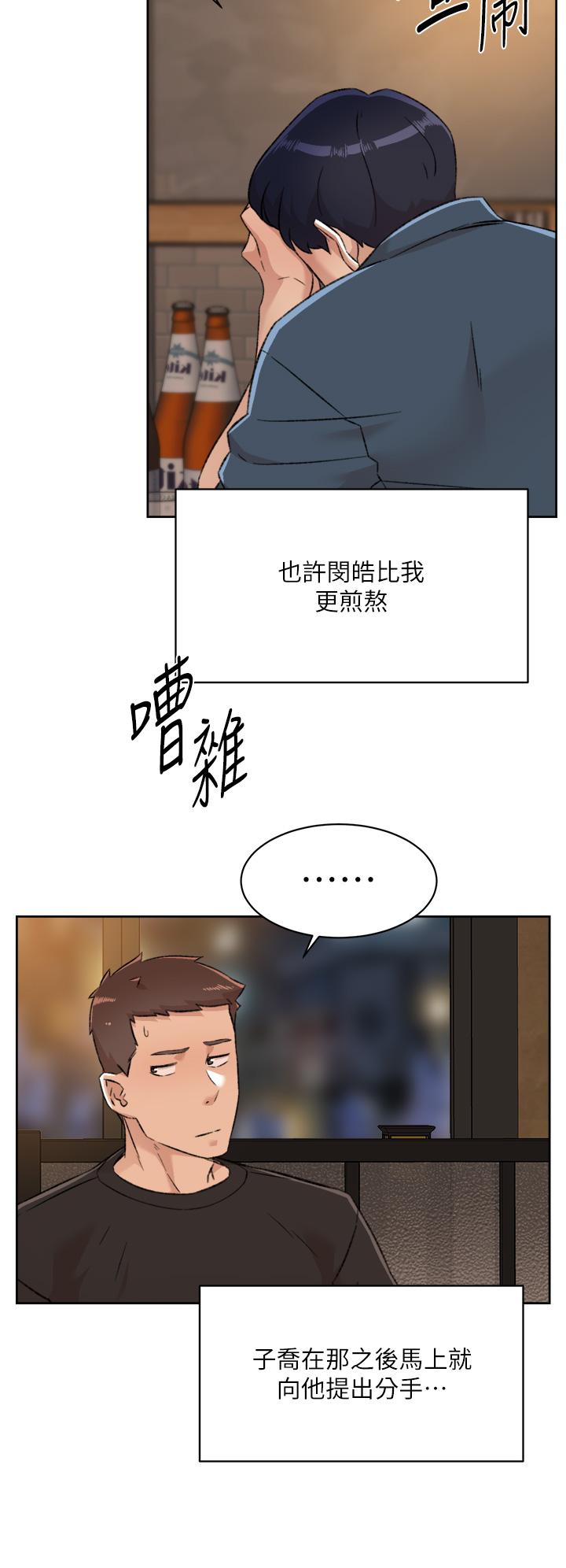 第27张