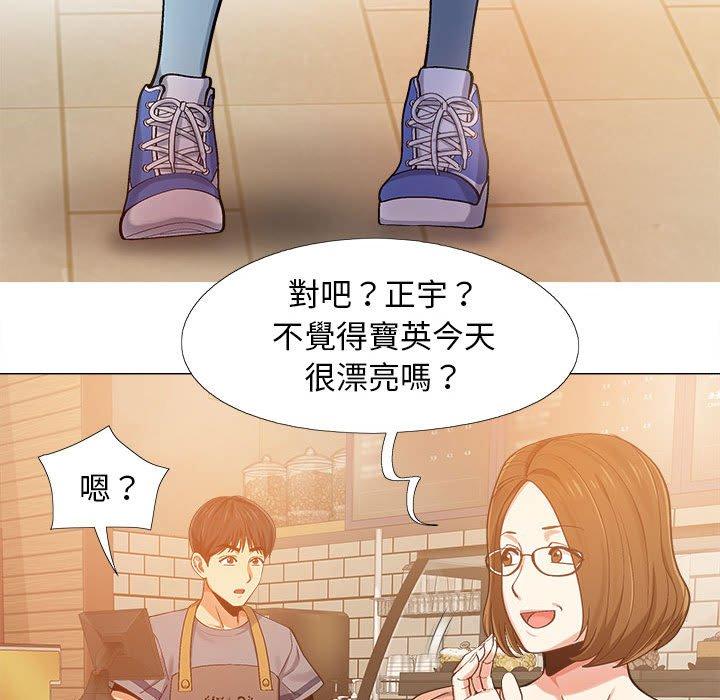 第67张