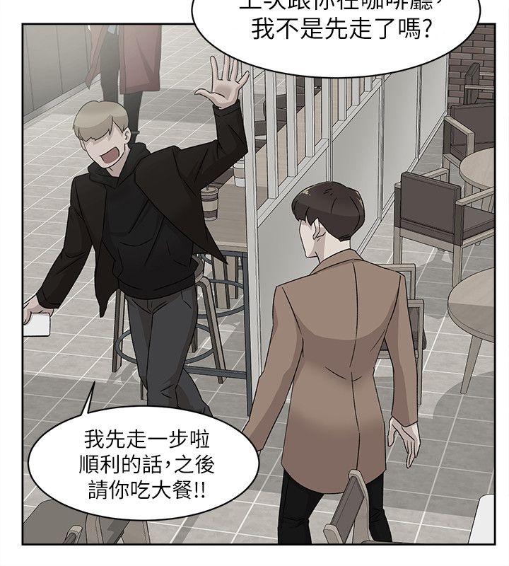 第30张