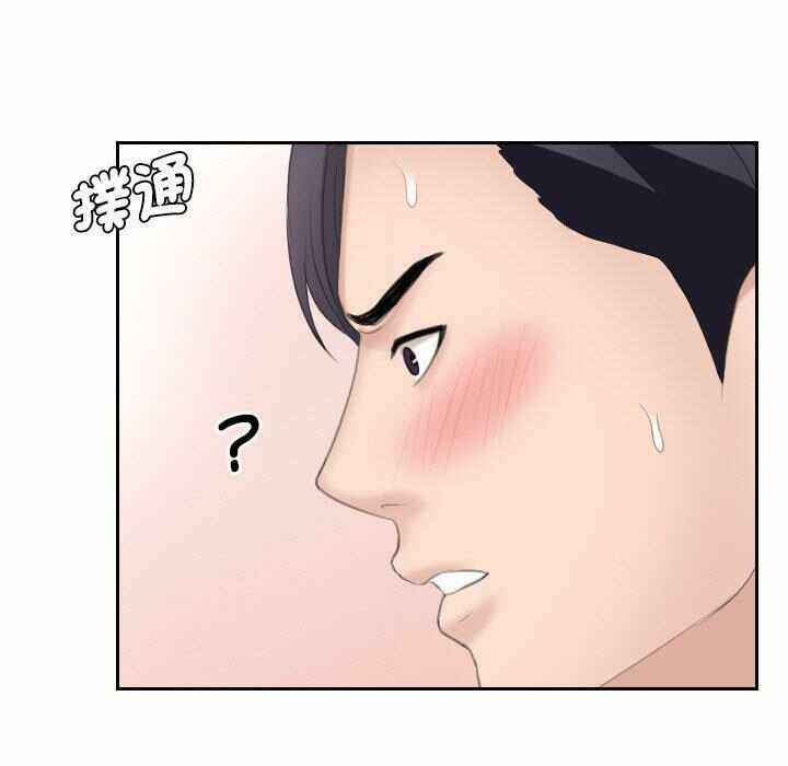 第50张