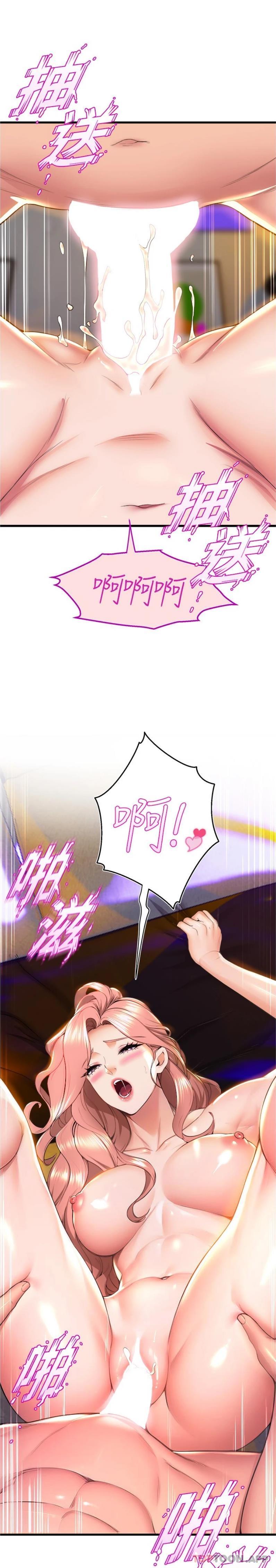 第24张