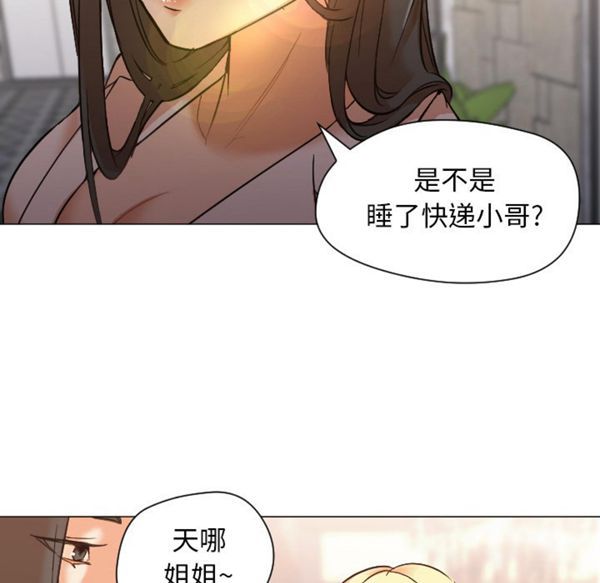 第42张