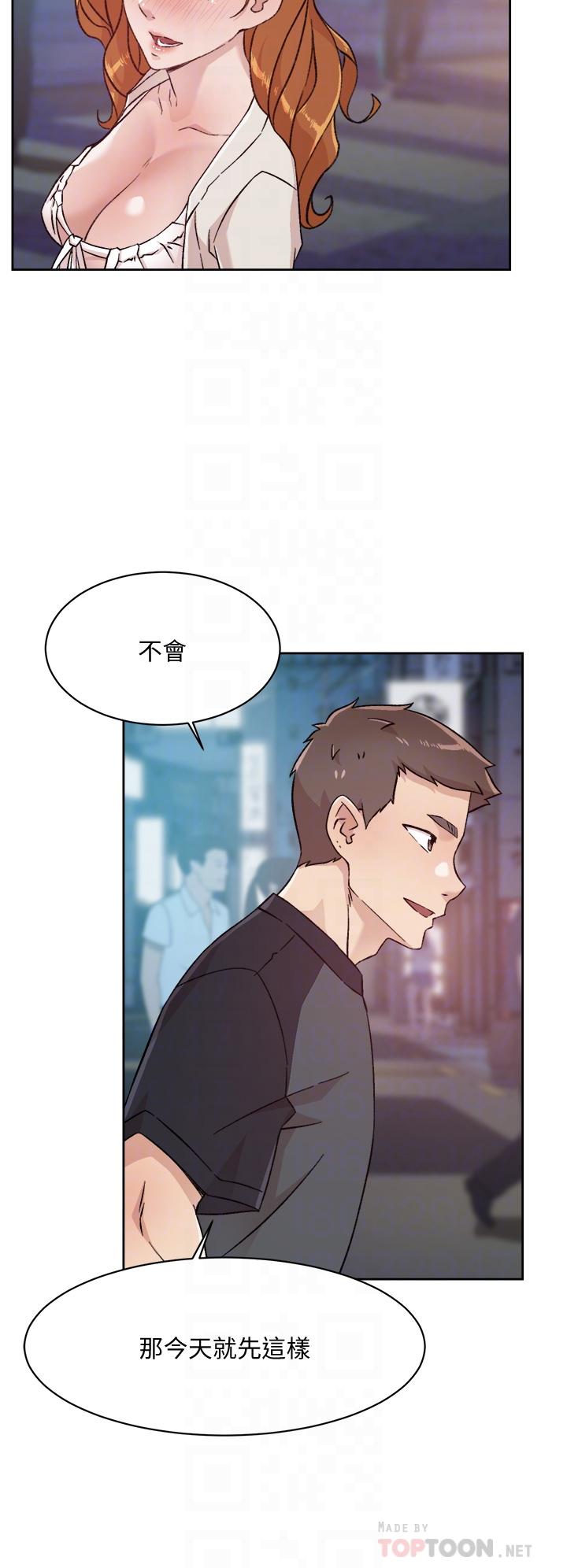 第8张