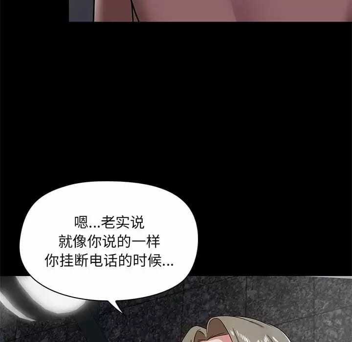 第139张