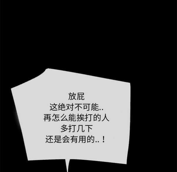 第72张