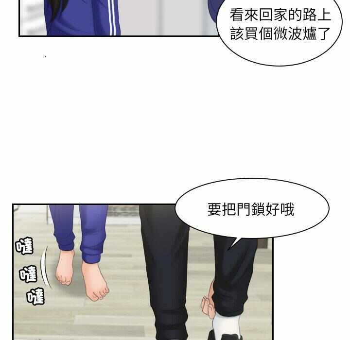 第99张