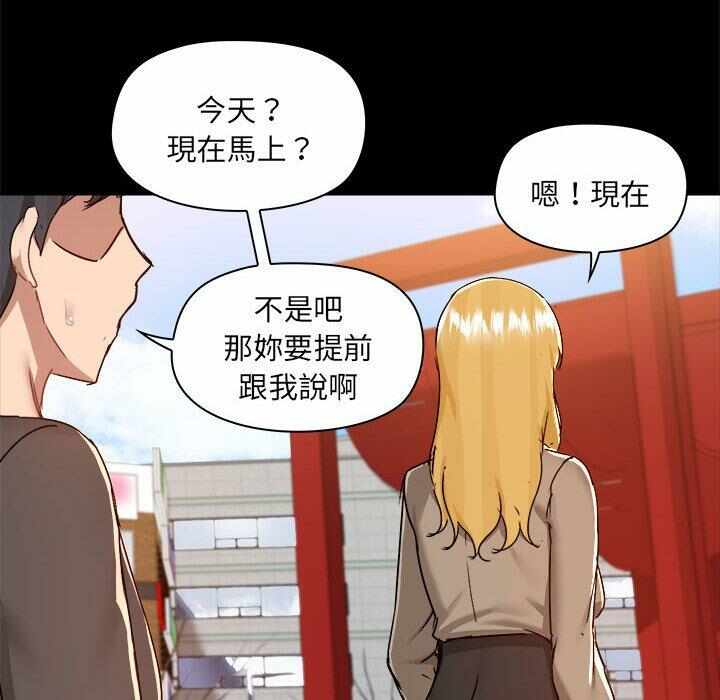 第140张
